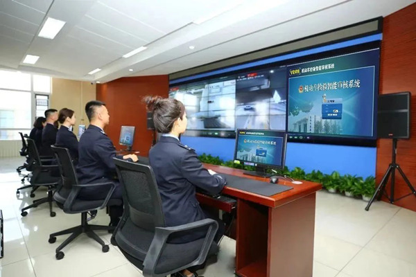 Idanida Ayi ti Iyipada Iṣayẹwo ọkọ ayọkẹlẹ ti iṣowo ni awọn ere China